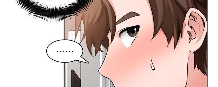 工地女孩资料员漫画,第17话1图