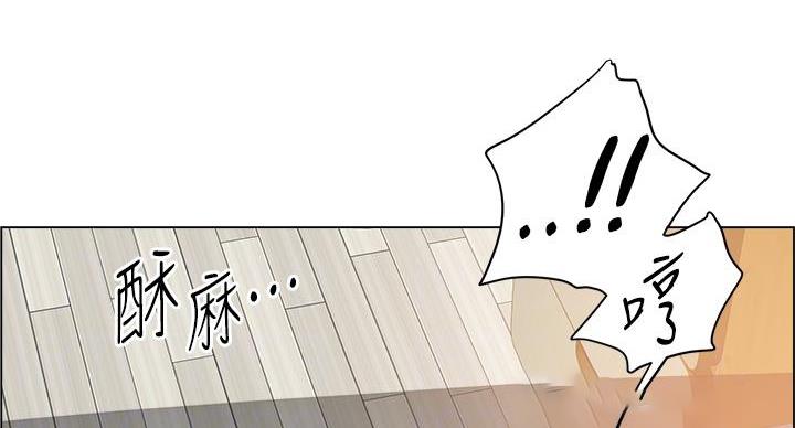 工地女神漫画,第46话1图