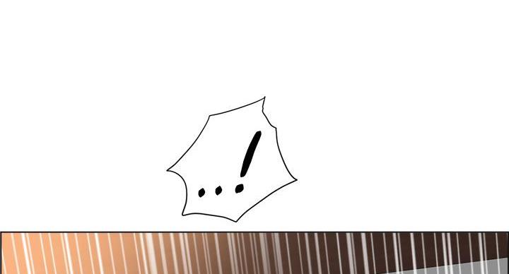 工地女人txt漫画,第46话1图