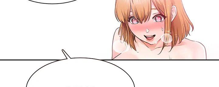 工地女孩资料员漫画,第11话2图