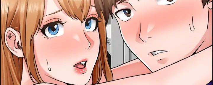 工地女孩资料员漫画,第17话2图