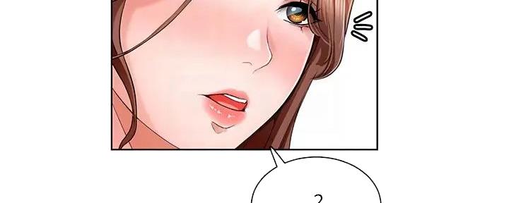工地女工免费小说漫画,第4话2图