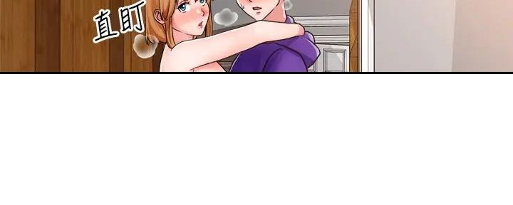 工地女孩资料员漫画,第17话1图