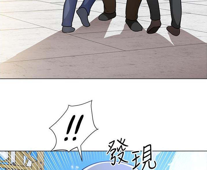 工地女孩资料员漫画,第79话2图