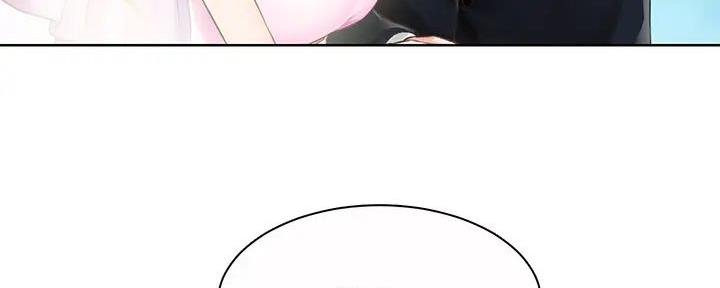 工地女工免费小说漫画,第10话1图