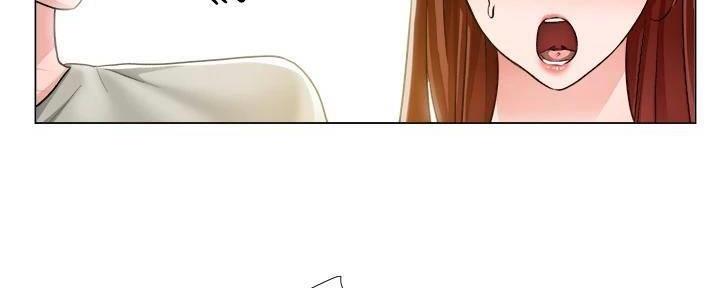 工地女孩资料员漫画,第21话2图