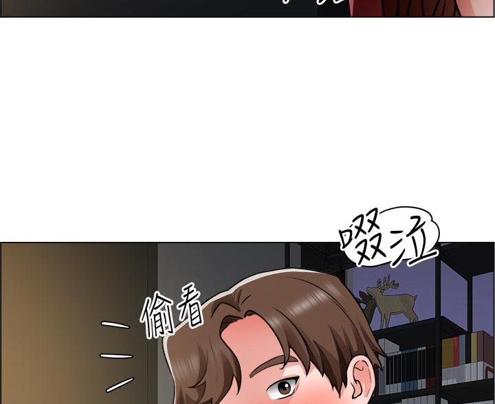 工地女工免费小说漫画,第49话2图