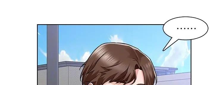 工地女工免费小说漫画,第12话2图