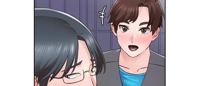 工地女工免费小说漫画,第9话1图