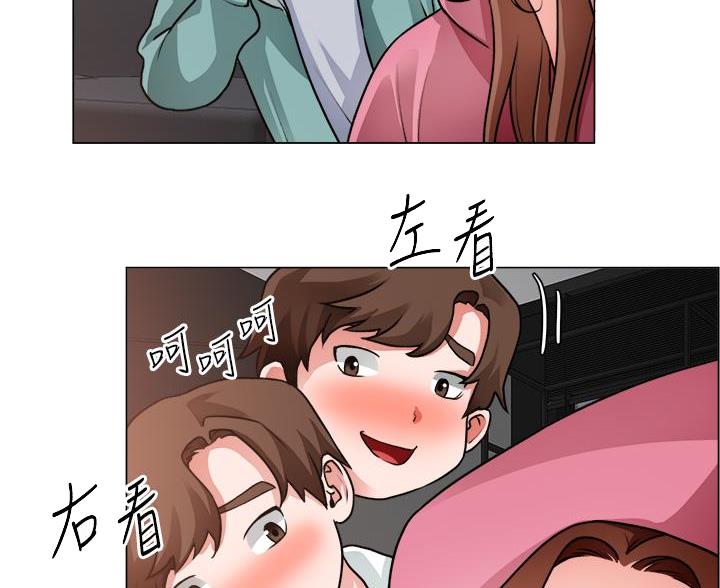 工地女工免费小说漫画,第49话2图