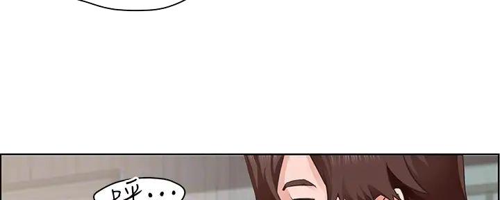 工地女孩资料员漫画,第8话1图