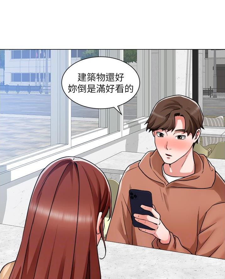 工地女工免费小说漫画,第69话2图