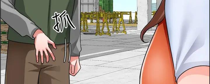 工地女工免费小说漫画,第31话1图