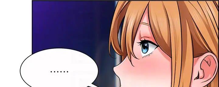 工地女孩资料员漫画,第10话2图