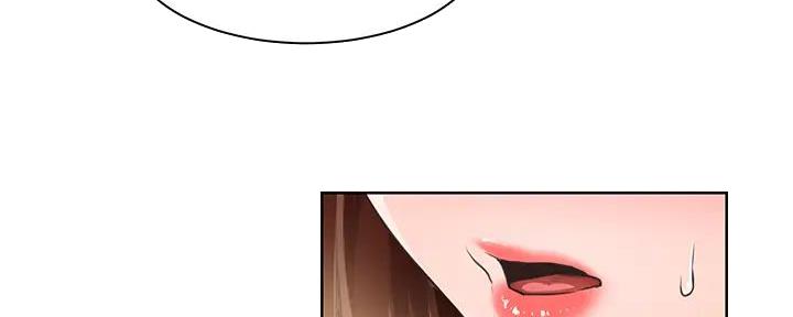 工地女孩资料员漫画,第8话1图
