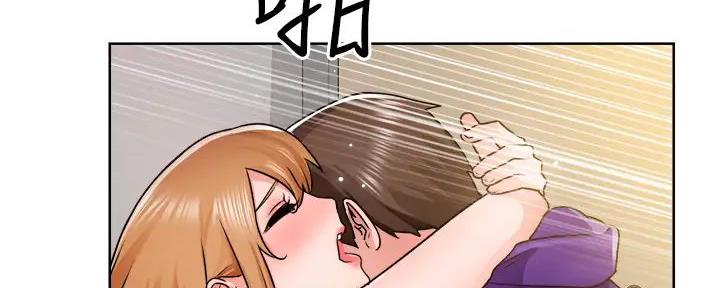工地女孩资料员漫画,第17话1图