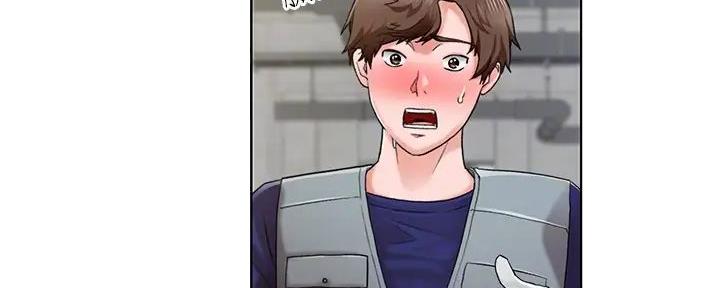 工地女工免费小说漫画,第4话1图