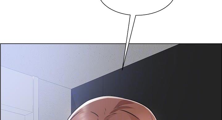 工地女工免费小说漫画,第47话2图