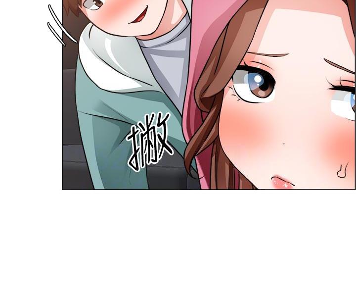 工地女工免费小说漫画,第49话1图