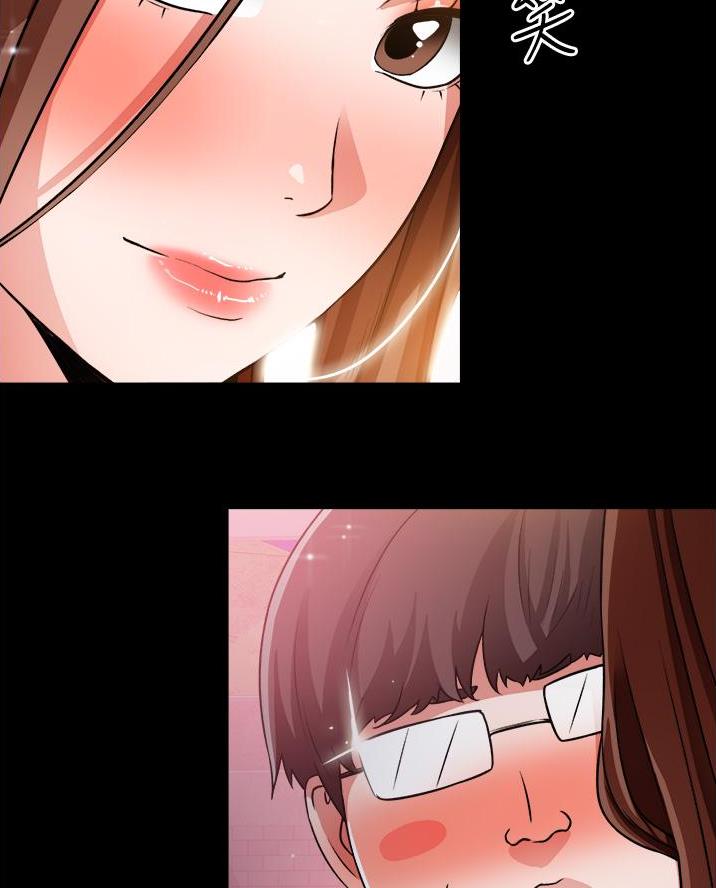 工地女孩资料员漫画,第67话1图