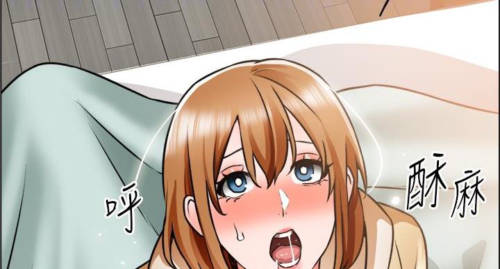 工地女神漫画,第46话2图