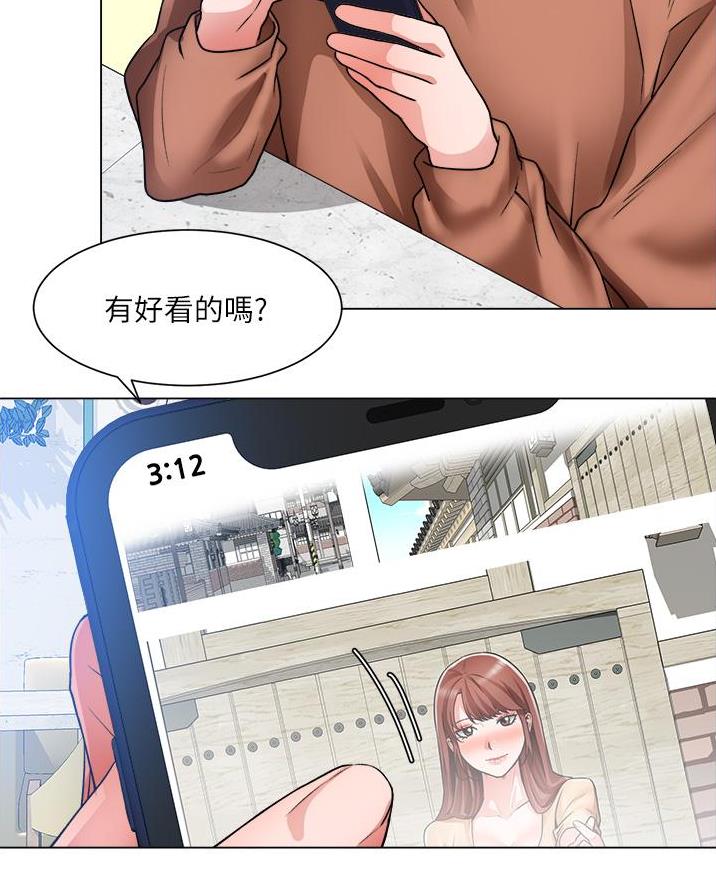 工地女工免费小说漫画,第69话2图