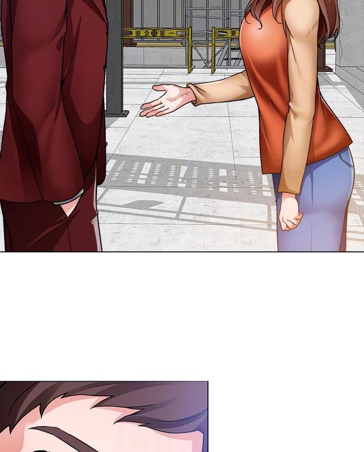 工地女孩资料员漫画,第66话1图