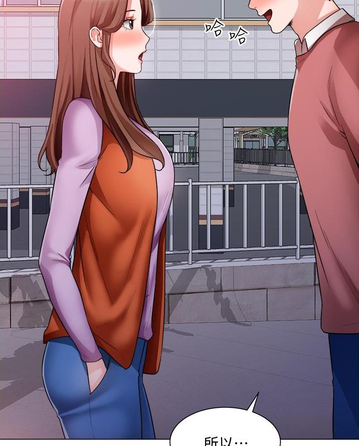 工地女孩资料员漫画,第64话1图