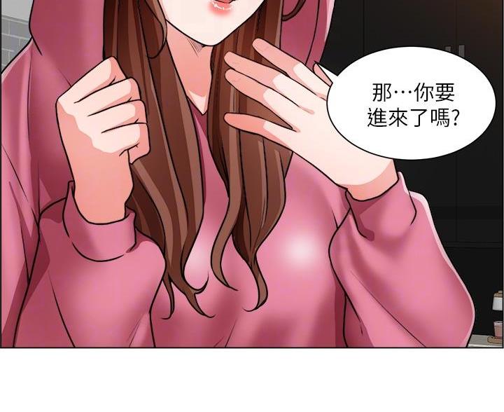 工地女工免费小说漫画,第49话1图