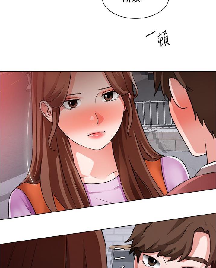 工地女孩资料员漫画,第64话2图