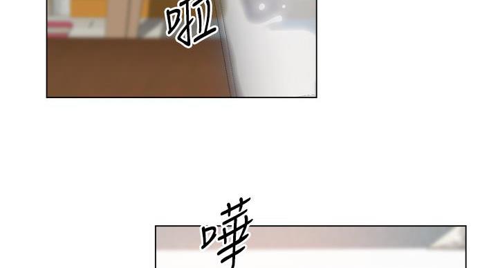 工地女孩资料员漫画,第45话1图