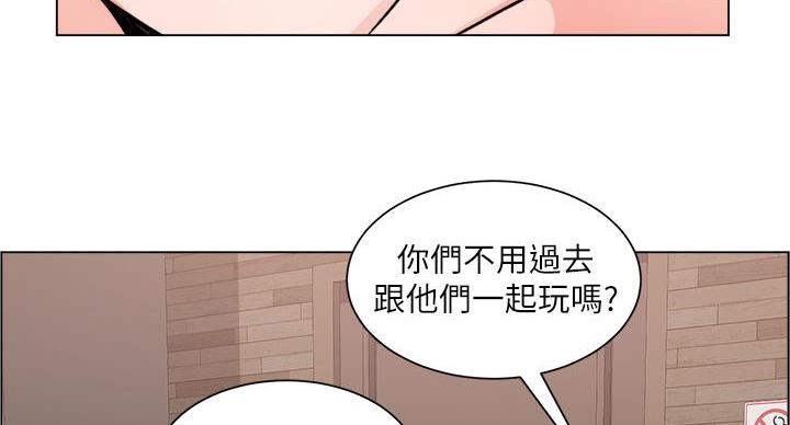 工地女工免费小说漫画,第43话1图
