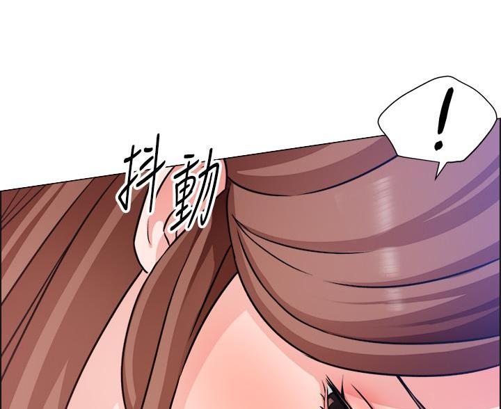 工地女孩资料员漫画,第82话2图