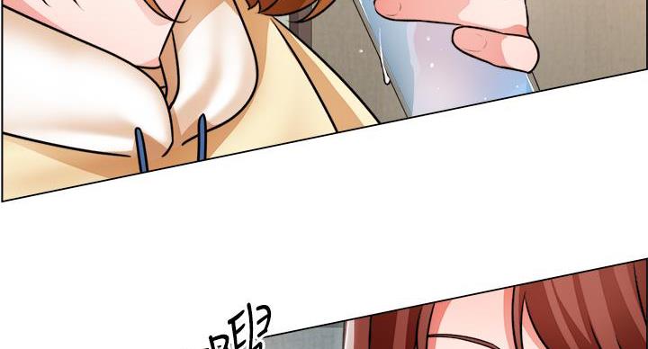 工地女孩资料员漫画,第45话1图