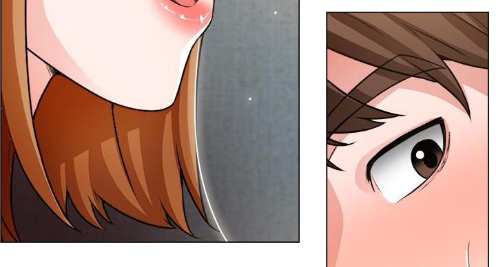 工地女人txt漫画,第46话2图