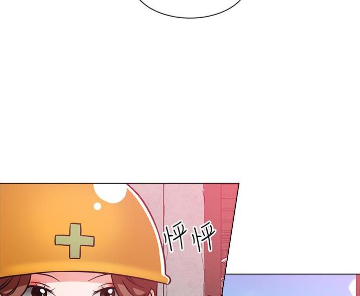 工地女人吴丽漫画,第79话2图