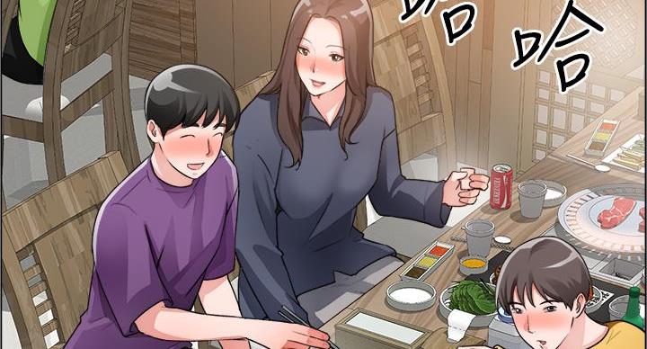 工地女神全集漫画,第43话1图