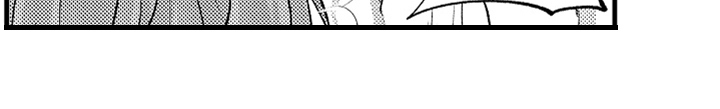 你是最美的相遇漫画,第5章：不认输2图