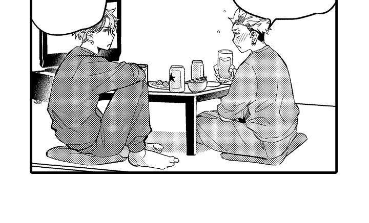 你是最棒的文案漫画,第1章：发小2图