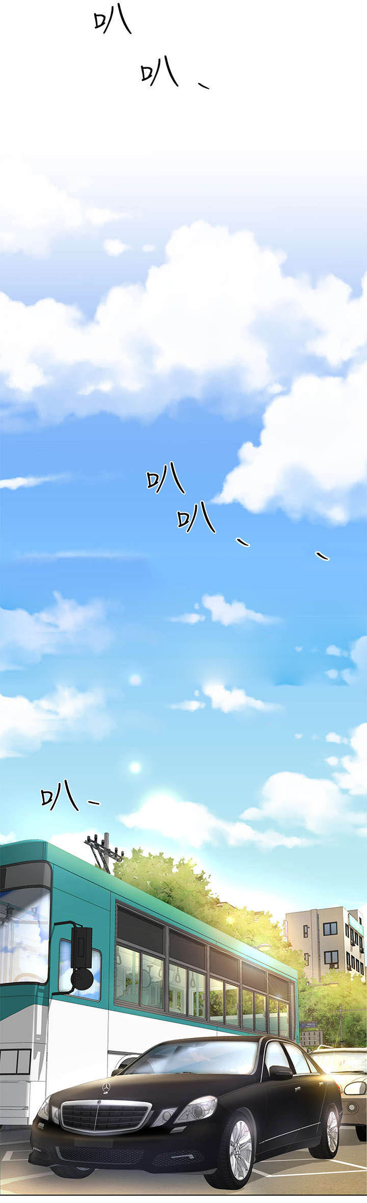 iphone14欧美日韩版本价格漫画,第11话1图