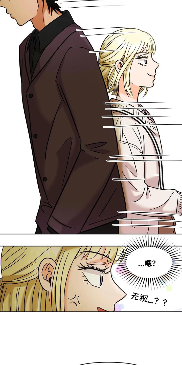 复生in the flash在线观看漫画,第27章：擅长的事2图