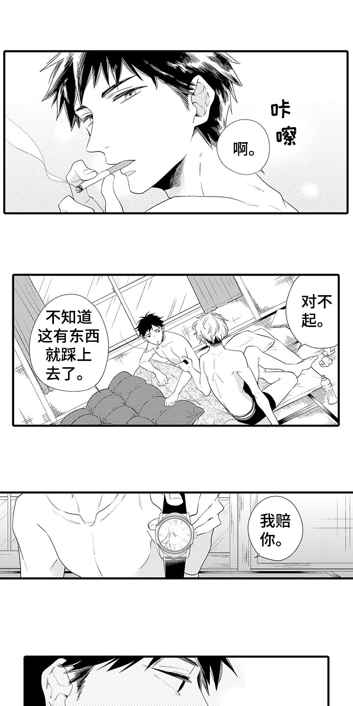 时光重启漫画,第1章：停滞的时间1图