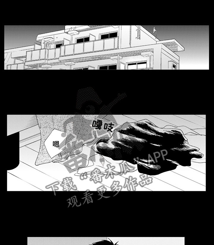 时光重启知乎漫画,第8章：真实的想法1图