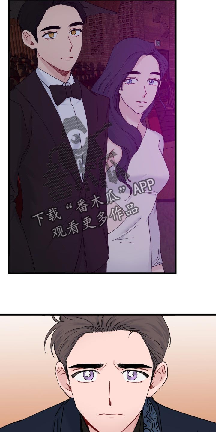 真正的浪漫漫画,第47章：偶像照片1图