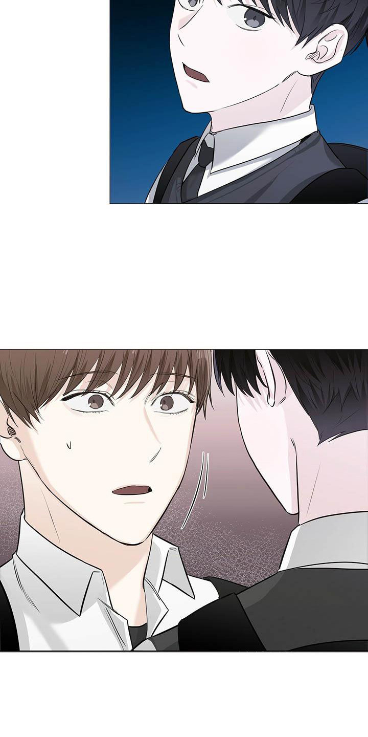耀眼的光环解释漫画,第14章：道歉2图