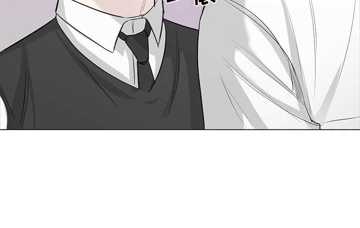 耀眼的光环解释漫画,第19章：顺水推舟1图
