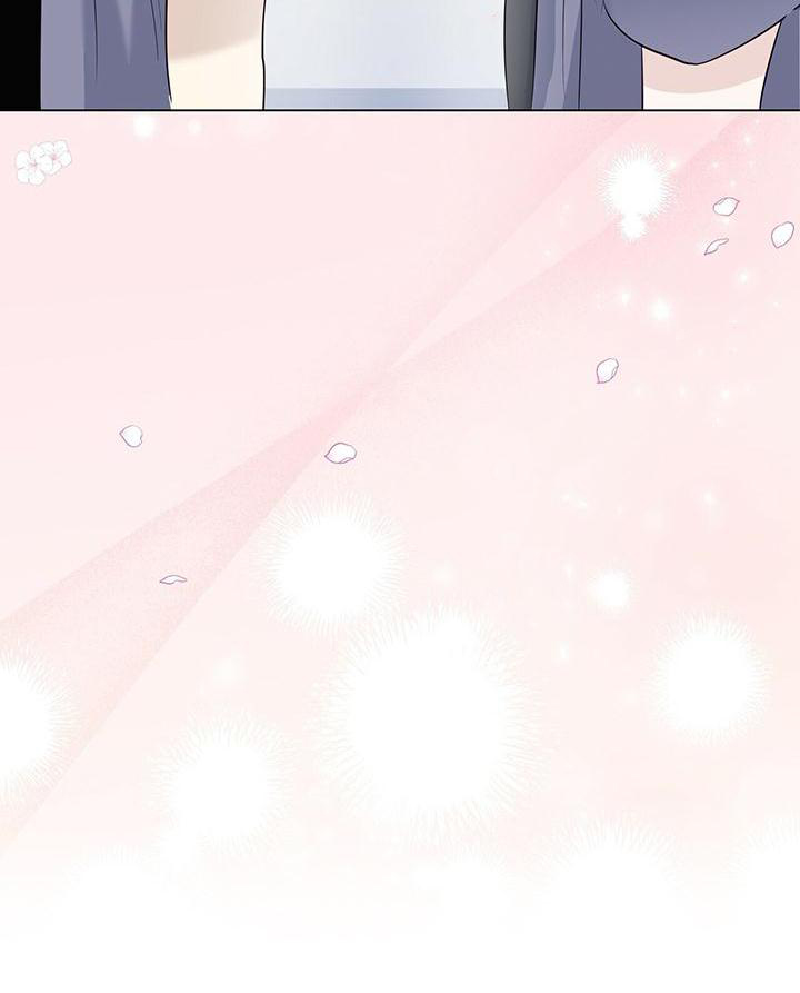 耀眼的光环漫画,第33章：你喜欢我吗2图