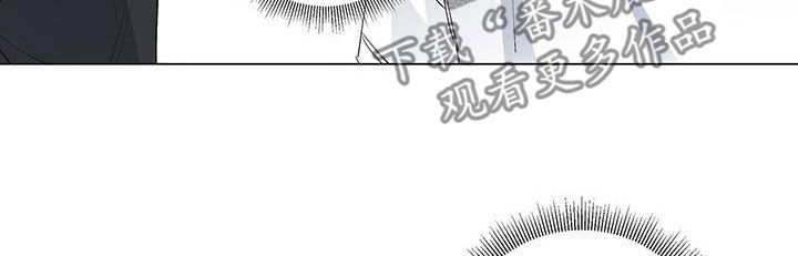 耀眼的光环解释漫画,第51章：喝酒2图