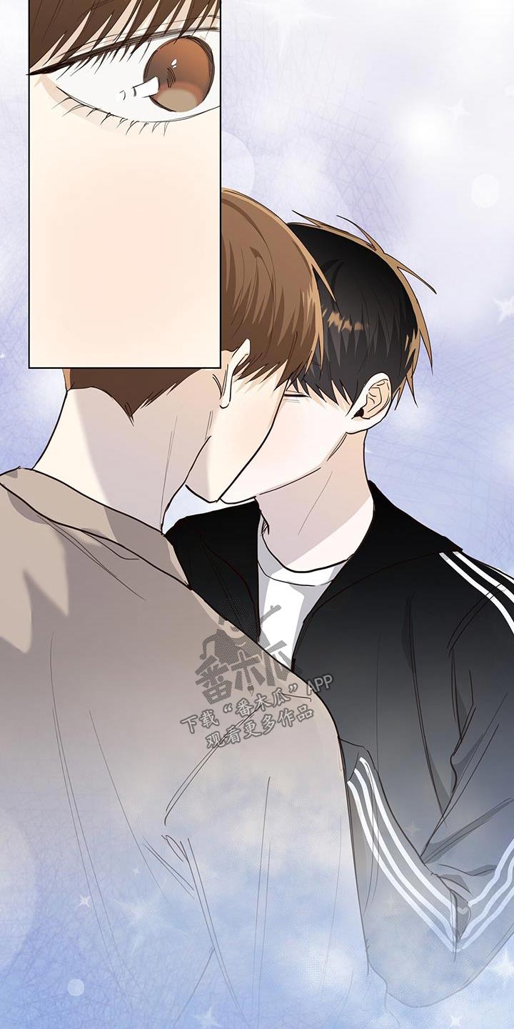 耀眼的光环解释漫画,第89章：真的嘛1图