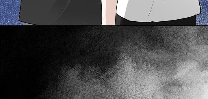 耀眼的光环解释漫画,第56章：是真心的吗2图